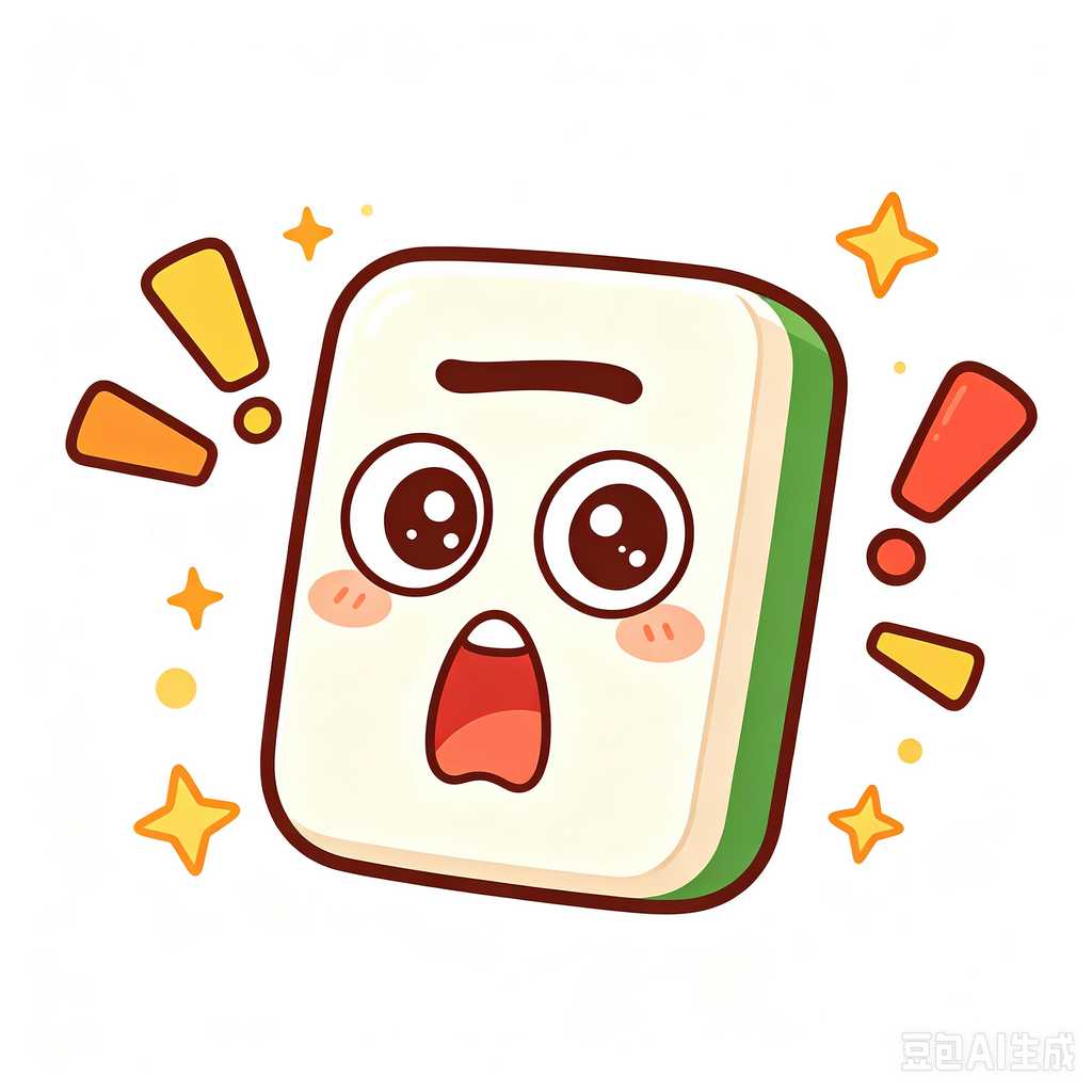 mahjong practice set for new players